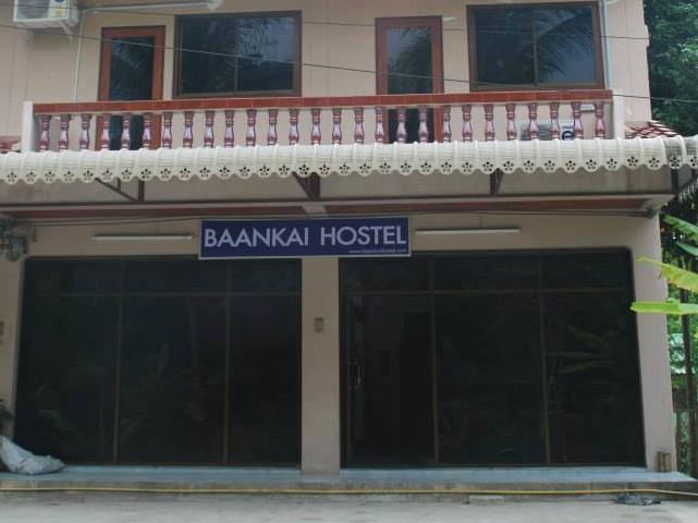 Baan Khai 班凯旅馆旅舍 外观 照片